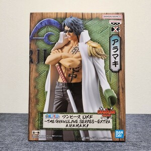 新品未開封! ワンピース DXF THE GRANDLINE SERIES EXTRA ARAMAKI アラマキ フィギュア 