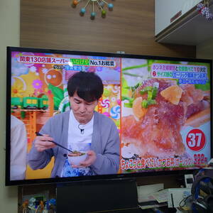 SONY BRAVIA KD-65X9500B 4K 液晶テレビ 引き取り希望