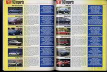 【d2030】92.11 MOTOR TREND／1993年新型輸入車特集、ダッジイントレピッド、クライスラーコンコード、イーグルビジョンTSi、..._画像7