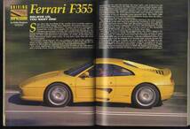 【d2010】1995年 [MOTOR TREND] '95 Performance Cars／サリーンマスタングSR、ミツビシ3000GT VR-4 スパイダー、..._画像7