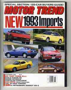 【d2030】92.11 MOTOR TREND／1993年新型輸入車特集、ダッジイントレピッド、クライスラーコンコード、イーグルビジョンTSi、...