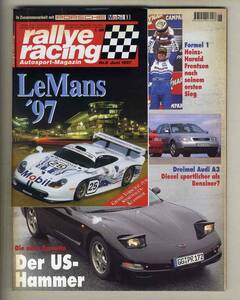 【c4441】97.6 rallye racing／F1モナコGP、F1サンマリノGP、STWゾルダー、ホルツァー・モータースポーツ、…