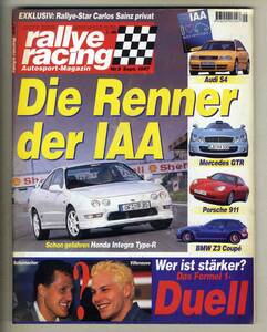 【c4442】97.9 rallye racing／F1ドイツGP、F1ハンガリーGP、FIA-GT選手権スパ、カルロス・サインツ、…