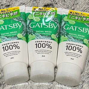 【3本】GATSBY ギャツビー フェイシャルウォッシュ 薬用トリプルケアアクネフォーム メンズ 洗顔 ニキビケア 予防 130g