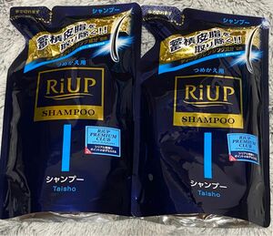 【2袋】 大正製薬 リアップスカルプシャンプー 詰め替え用 350mL フケ かゆみ 頭皮環境 薬用 皮脂洗浄 リアップ