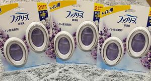 【新品未使用】 ファブリーズ W消臭 トイレ用 2個入り〈クリーンラベンダー〉 ×3セット