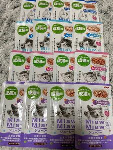 【4種16袋】 ミャウミャウ MiawMiaw ジューシー 成猫用 総合栄養食 あじわいまぐろ 70g キャットフード