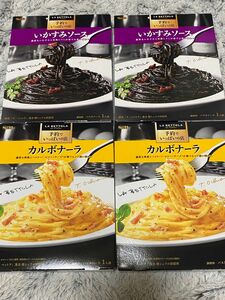 【4個セット】エスビー食品 予約でいっぱいの店 いかすみソース カルボナーラ 135g 4個