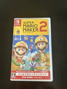  super Mario Manufacturers 2 -Switch