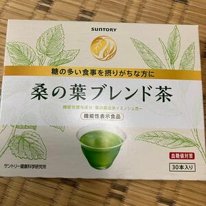 サントリー　桑の葉ブレンド茶