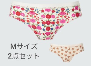 Mサイズ・ユニクロのレギュラーショーツ・2点セット！新品未使用、定価1180円の商品！男女入札大歓迎、郵便局留め可能です(*´∀`)♪