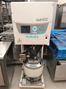 ★お引き取り限定(愛媛県)★【中古】クボタ／業務用自動炊飯器／ライスロボ／KR451NA／取説有／計量／洗米／炊飯／LPガス／100V／2.5升