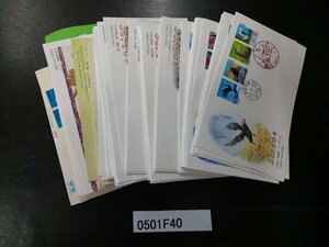 0501F40 日本切手　ハガキ　封筒　印付き　約１００点まとめ　ふるさと切手　ポートピア　オリンピックなど　＊詳細は写真でご確認ください