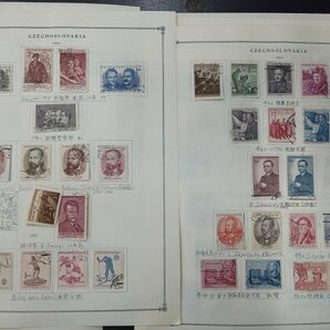 0502F15 外国切手 チェコスロバキア 1945～ 記念切手等 使用済み混在 ＊台紙に貼りつき有 詳細は写真でご確認くださいの画像7