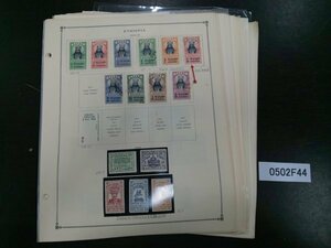 0502F44 foreign stamp echio Piaa commemorative stamp insect etc. used ...* cardboard . pasting attaching have details is photograph . please verify 