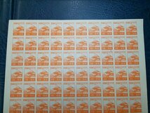 0503F59 日本切手　富士山と桜　１０銭　銘版付き　１００面シート３点まとめ_画像3