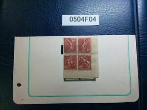 0504F04 日本切手　第5回　国民体育大会記念　銘版付き　田型ブロック