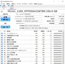 中古パーツ Micron M2内蔵ハードディスク 256GB M2SSD 正常品 256-22_画像2