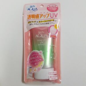 スキンアクア トーンアップUVエッセンス ハピネスオーラ 80g