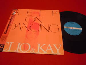 『ＬＰ』ＣＬＩＯ＆ＫＡＹ　/Ｋｅｅｐ　ｏｎ　Ｄａｎｃｉｎｇ（ＶＩＬー１０３９　ビクター）