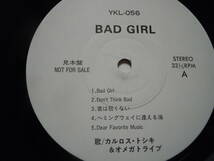 『ＬＰ』カルロス・トシキ＆オメガトライブ　　ＢＡＤ　ＧＩＲＬ　どうして好きといってくれないの・・（ＹＫＬー０５６）_画像2