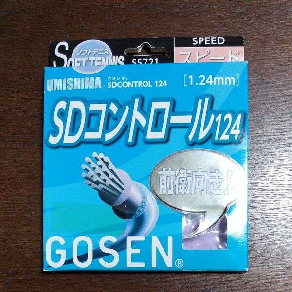 ゴーセン ウミシマ SDコントロール124 SS721W GOSEN