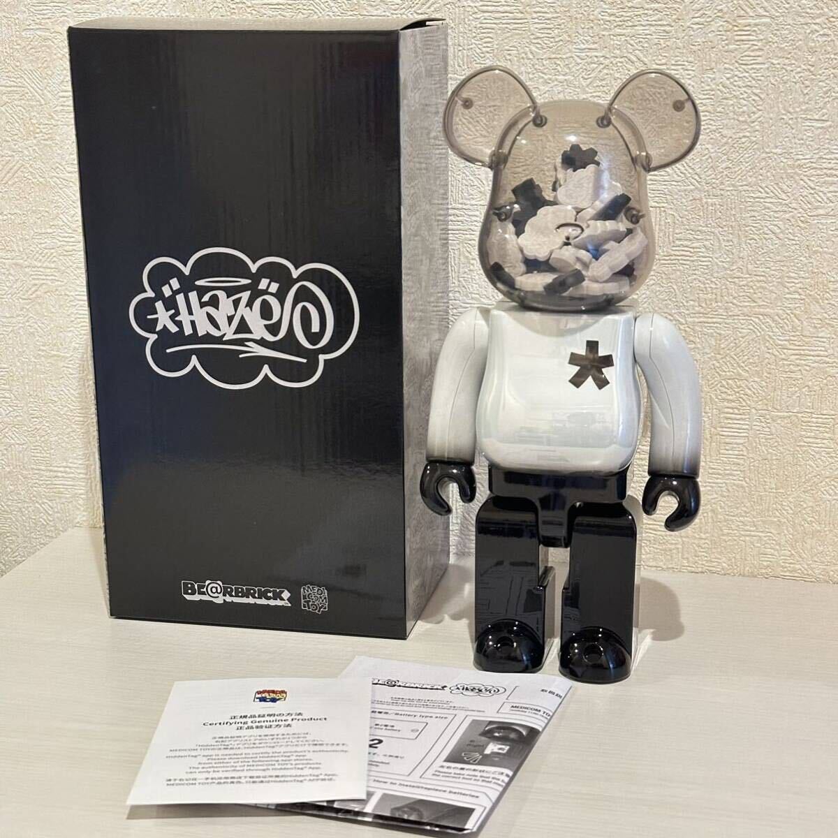 Yahoo!オークション -「BE@RBRICK ERIC HAZE 400%」の落札相場 Yahoo!オークション -「BE@RBRICK ERIC HAZE 400%」の落札相場