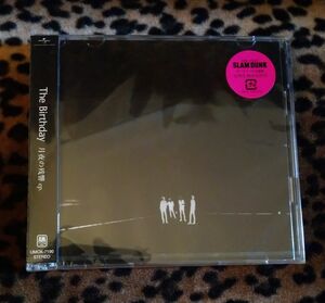 未開封 The Birthday CD+Blu-ray 『月夜の残響 ep.』 