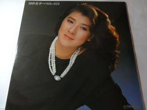 ２LP「川中美幸 ベストヒット24」浪花恋しぐれ、細雪、夢芝居、ふたり酒、さざんかの宿、氷雨、他、 ＜2枚組 レコード＞