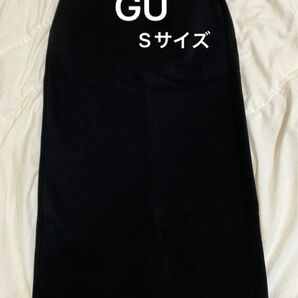 GU スリット　タイト　ロングスカートSサイズ