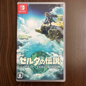 ゼルダの伝説 ティアーズ オブ ザ キングダム