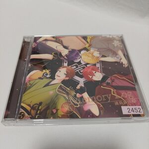 浦島坂田船 Memory Log CD