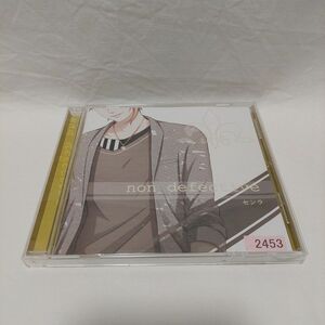 センラ non defective CD