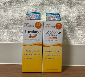 第一三共ヘルスケア　ロコベース　リペア　ハンドクリーム　30g 2個