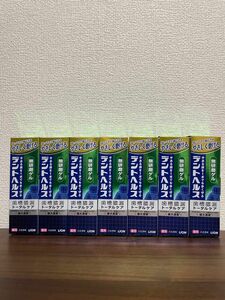 ライオン　デントヘルス　薬用歯磨き粉　無研磨ゲル　85g 7個