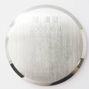 セイコー ソーラー V181-0AD0 R2 SEIKO SOLAR SS 電波ソーラー コンビブレス シェル文字盤 ローマン ボーイズ腕時計[8D0192-AO8の画像6