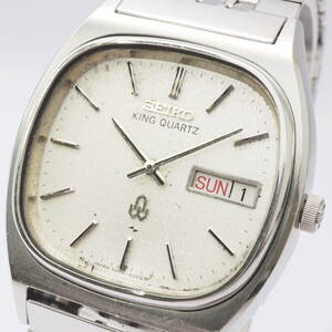 【希少品】セイコー キング クォーツ 5856-5020 SEIKO KING QUARTZ デイデイト SS シルバー文字盤 メンズ 男性 腕時計[853613-BM7