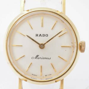 ラドー マリアヌス Cal,401 RADO Marianus 17石 SS 手巻き ゴールド×シルバー文字盤 レディース 女性 腕時計 フェイス[K1085804-BD3