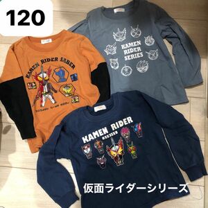 仮面ライダー　長袖　Tシャツ ロンT