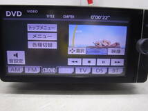 トヨタ純正 メモリーナビ NSZT-W62G　CD/DVD/SD/フルセグＴＶ/Bluetooth　中古_画像4