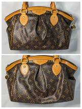 THR-524　LOUIS VUITTON　ルイヴィトン　モノグラム　ティヴォリPM　M40143　ハンドバッグ_画像2