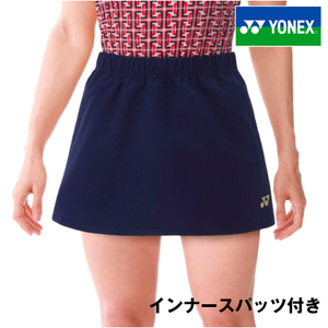 YONEX