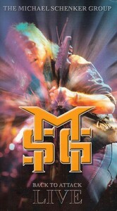 [CD]マイケル・シェンカー・グループ M.S.G BACK TO ATTACK (4CD) コージー・パウエル