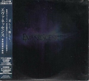 [CD+DVD]エヴァネッセンス デラックス・エディション（邦盤）紙ジャケ仕様