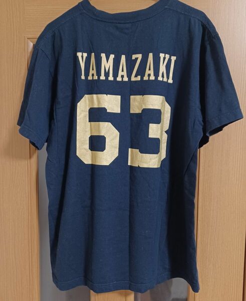 【美品・正規品】オリックスバファローズ　山﨑颯一郎投手　背番号63 　半袖Tシャツ　濃紺　Lサイズ