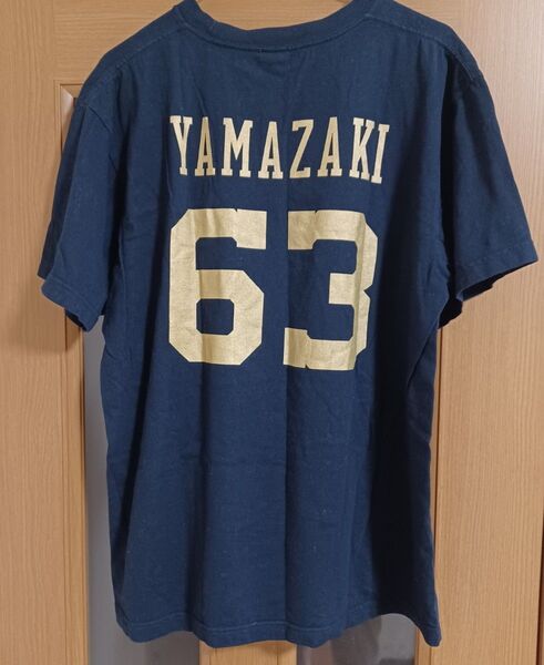 【美品・正規品】オリックスバファローズ 山﨑颯一郎投手 背番号63 半袖Tシャツ 濃紺 Lサイズ