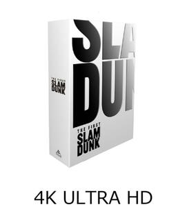 『THE FIRST S LAM DUNK』 （初回生産限定）