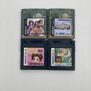 ［ジャンク］ゲームボーイカラー ソフト　まとめ売り