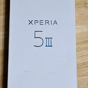 新品 未使用 SONY Xperia 5 III ブラック