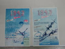 ☆1943 THE BATTLE OF MIDWAY / CAPCOM カプコン ☆ インスト☆_画像1